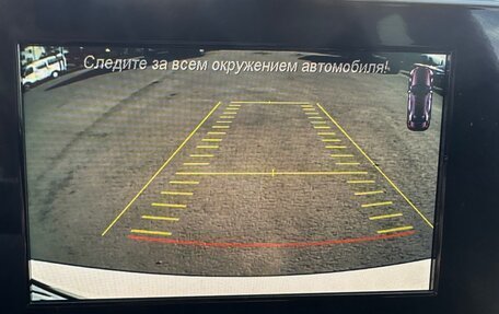 Mercedes-Benz C-Класс, 2015 год, 2 050 000 рублей, 24 фотография