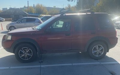 Land Rover Freelander II рестайлинг 2, 2003 год, 600 000 рублей, 1 фотография