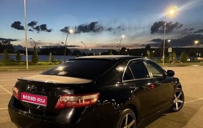 Toyota Camry, 2006 год, 800 000 рублей, 1 фотография