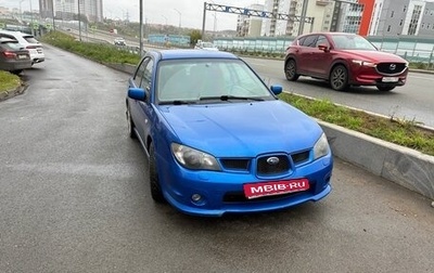 Subaru Impreza III, 2007 год, 730 000 рублей, 1 фотография