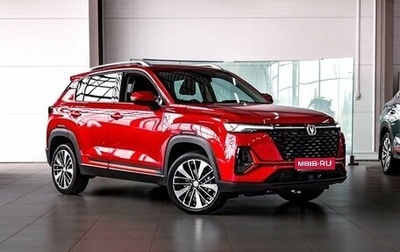 Changan CS35 Plus, 2025 год, 2 839 900 рублей, 1 фотография