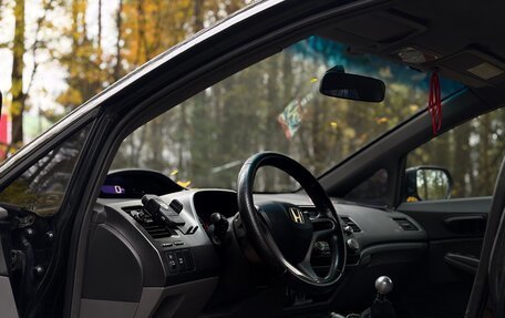 Honda Civic VIII, 2008 год, 525 000 рублей, 12 фотография