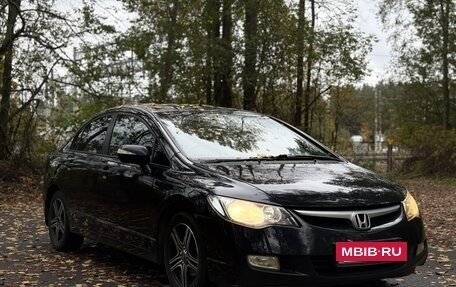 Honda Civic VIII, 2008 год, 525 000 рублей, 7 фотография