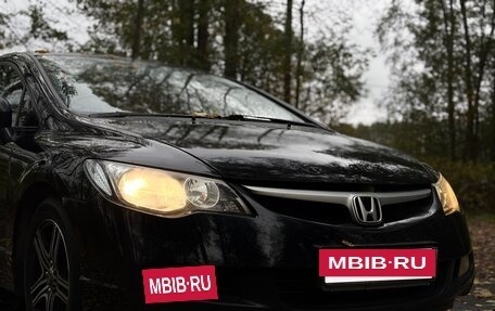 Honda Civic VIII, 2008 год, 525 000 рублей, 9 фотография
