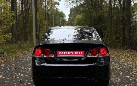 Honda Civic VIII, 2008 год, 525 000 рублей, 4 фотография