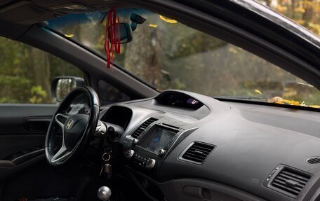 Honda Civic VIII, 2008 год, 525 000 рублей, 15 фотография
