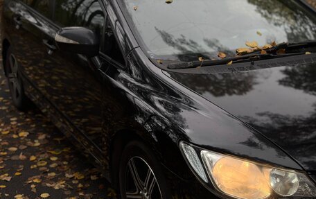 Honda Civic VIII, 2008 год, 525 000 рублей, 18 фотография
