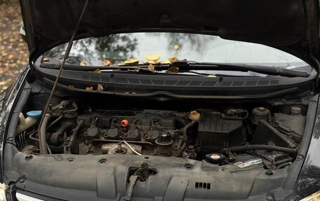 Honda Civic VIII, 2008 год, 525 000 рублей, 16 фотография