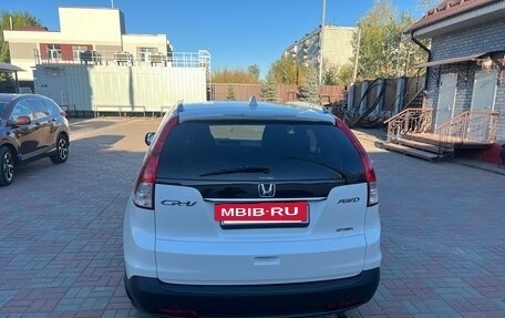 Honda CR-V IV, 2014 год, 1 950 000 рублей, 6 фотография