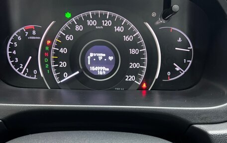 Honda CR-V IV, 2014 год, 1 950 000 рублей, 20 фотография