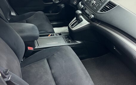 Honda CR-V IV, 2014 год, 1 950 000 рублей, 18 фотография