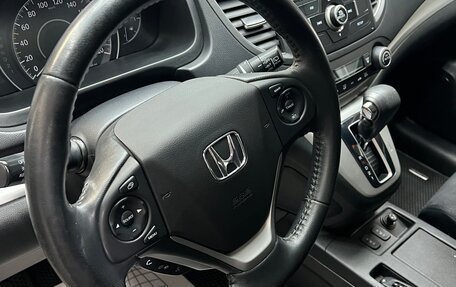 Honda CR-V IV, 2014 год, 1 950 000 рублей, 19 фотография
