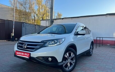 Honda CR-V IV, 2014 год, 1 950 000 рублей, 11 фотография