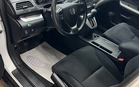 Honda CR-V IV, 2014 год, 1 950 000 рублей, 23 фотография