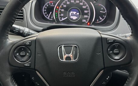 Honda CR-V IV, 2014 год, 1 950 000 рублей, 24 фотография