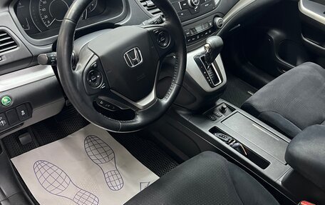 Honda CR-V IV, 2014 год, 1 950 000 рублей, 25 фотография