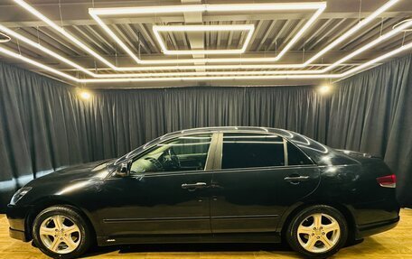 Honda Inspire IV рестайлинг, 2003 год, 759 000 рублей, 3 фотография