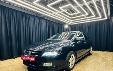 Honda Inspire IV рестайлинг, 2003 год, 759 000 рублей, 2 фотография