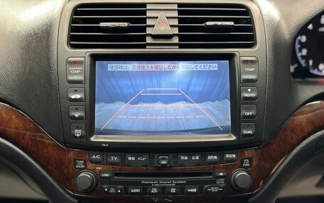 Honda Inspire IV рестайлинг, 2003 год, 759 000 рублей, 17 фотография