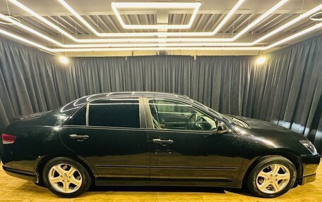 Honda Inspire IV рестайлинг, 2003 год, 759 000 рублей, 7 фотография