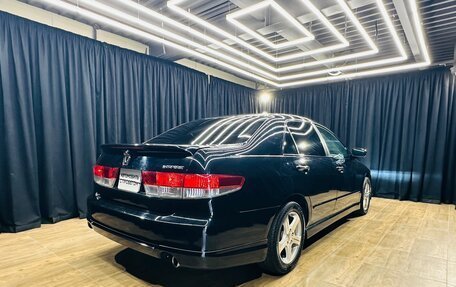 Honda Inspire IV рестайлинг, 2003 год, 759 000 рублей, 6 фотография