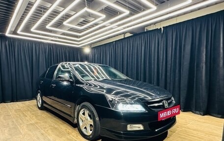 Honda Inspire IV рестайлинг, 2003 год, 759 000 рублей, 8 фотография