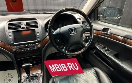 Honda Inspire IV рестайлинг, 2003 год, 759 000 рублей, 15 фотография