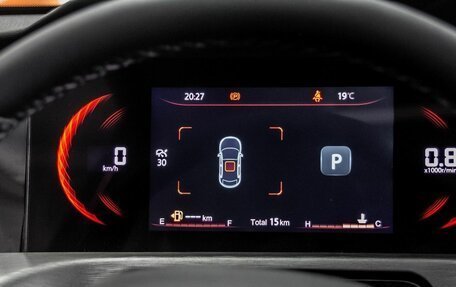 Changan CS35 Plus, 2025 год, 2 839 900 рублей, 13 фотография