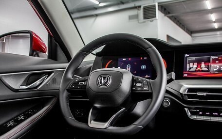 Changan CS35 Plus, 2025 год, 2 839 900 рублей, 17 фотография