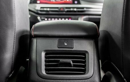Changan CS35 Plus, 2025 год, 2 839 900 рублей, 21 фотография