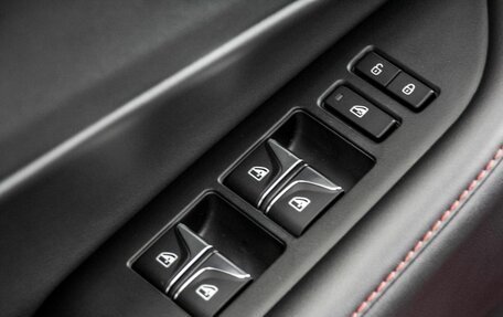Changan CS35 Plus, 2025 год, 2 839 900 рублей, 30 фотография