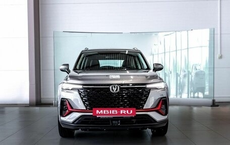 Changan CS35 Plus, 2025 год, 2 839 900 рублей, 8 фотография