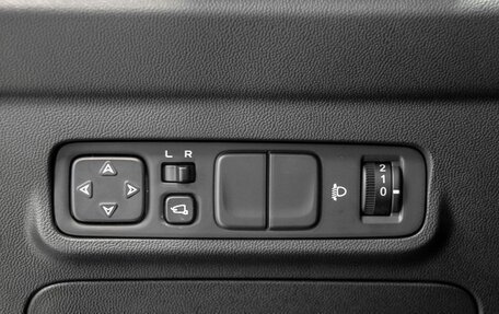 Changan CS35 Plus, 2025 год, 2 839 900 рублей, 31 фотография