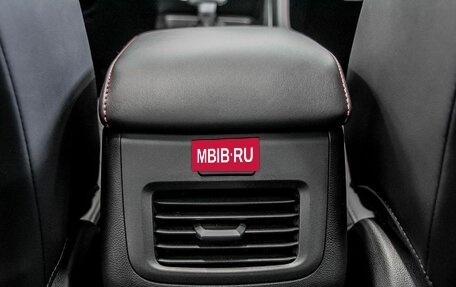 Changan CS35 Plus, 2025 год, 2 839 900 рублей, 26 фотография