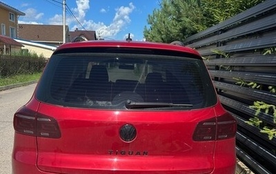 Volkswagen Tiguan I, 2012 год, 1 300 000 рублей, 1 фотография