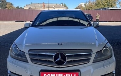 Mercedes-Benz C-Класс, 2011 год, 1 300 000 рублей, 1 фотография
