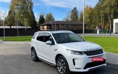 Land Rover Discovery Sport I рестайлинг, 2021 год, 4 400 000 рублей, 1 фотография