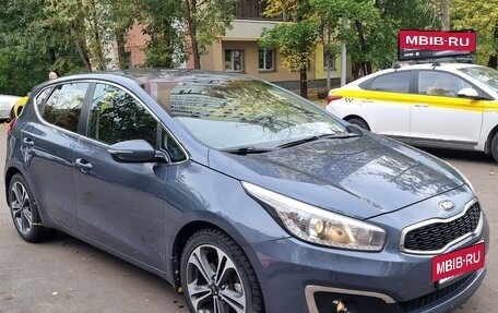 KIA cee'd III, 2016 год, 1 300 000 рублей, 8 фотография