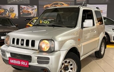 Suzuki Jimny, 2012 год, 890 000 рублей, 1 фотография