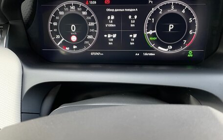Land Rover Discovery Sport I рестайлинг, 2021 год, 4 400 000 рублей, 2 фотография