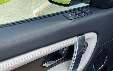 Land Rover Discovery Sport I рестайлинг, 2021 год, 4 400 000 рублей, 10 фотография