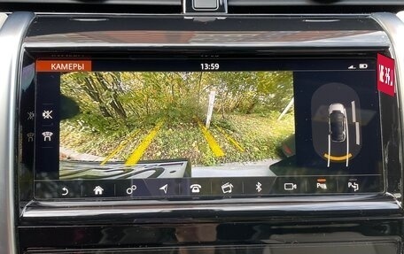Land Rover Discovery Sport I рестайлинг, 2021 год, 4 400 000 рублей, 3 фотография