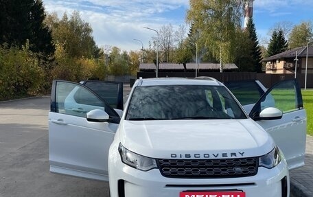 Land Rover Discovery Sport I рестайлинг, 2021 год, 4 400 000 рублей, 23 фотография