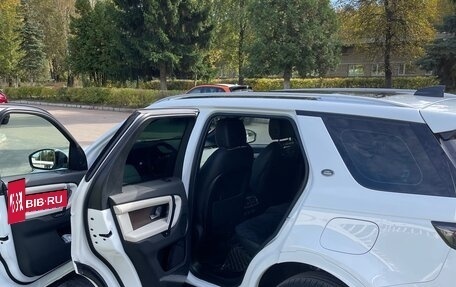 Land Rover Discovery Sport I рестайлинг, 2021 год, 4 400 000 рублей, 21 фотография