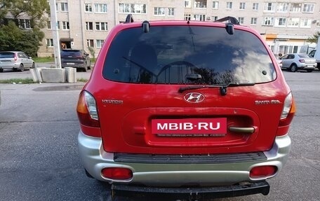 Hyundai Santa Fe III рестайлинг, 2003 год, 460 000 рублей, 8 фотография