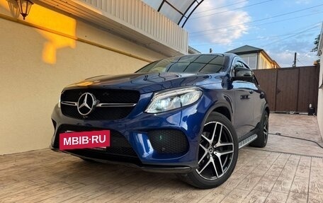 Mercedes-Benz GLE Coupe, 2019 год, 6 700 000 рублей, 7 фотография