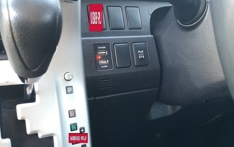 Toyota Voxy II, 2011 год, 1 200 000 рублей, 9 фотография