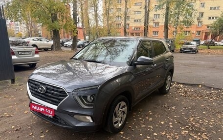 Hyundai Creta, 2021 год, 1 850 000 рублей, 3 фотография