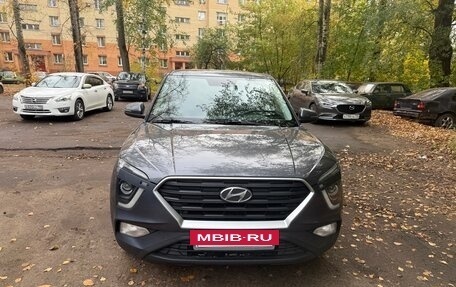 Hyundai Creta, 2021 год, 1 850 000 рублей, 2 фотография