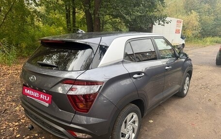 Hyundai Creta, 2021 год, 1 850 000 рублей, 7 фотография